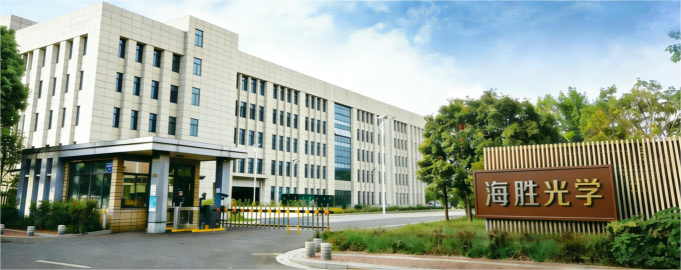 --Highsight Optical--