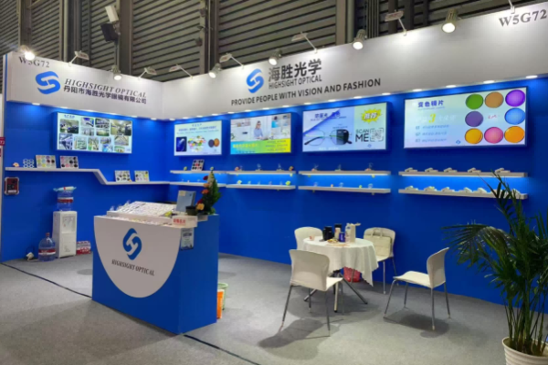 Optical Fair