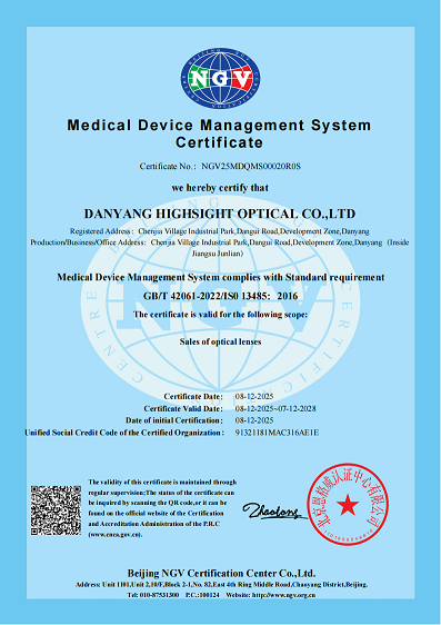 ISO  13485 英文证书_01